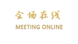 北方朗悦酒店（北京青年湖店）